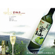 福建平和特產琯溪蜜柚酒 蜜柚果酒 2x750ml