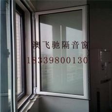 郑州管城区隔音窗 口碑好的郑州隔音窗