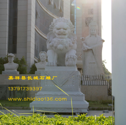 河北狮子塑像生产厂家