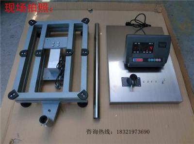 佘山鎮(zhèn)電子秤 佘山電子秤門店