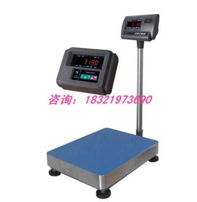 松江區耀華電子秤 佘山鎮耀華電子秤