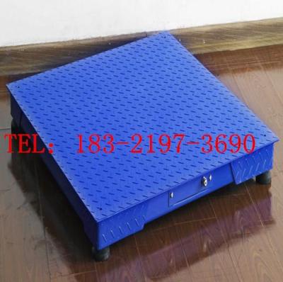 羅涇鎮(zhèn)3噸地磅批發(fā)公司