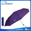 盒子伞三折伞 定制高级雨伞折叠三折伞 创意