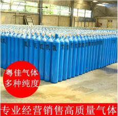 高純氧 醫用氧氣