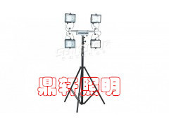 SZY3000E便攜式升降工作燈/4*500W碘鎢燈
