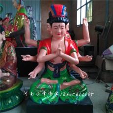 先天斗姆元君 道教神像 斗姥天尊 斗姆元君