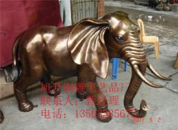 铸铜大象 大型铜大象价格 旭升铜雕