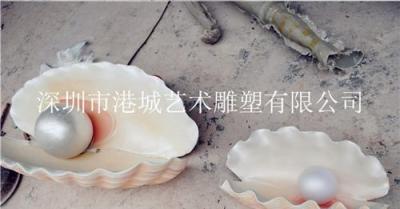 深圳雕塑海洋生物贝壳
