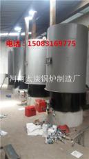 20万大卡燃气热风炉