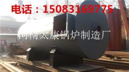 90万大卡燃气热风炉