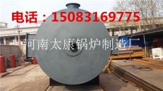 100万大卡燃气热风炉