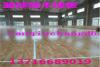 湘潭篮球室内地板 品牌