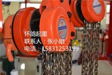 爬架油罐群吊電動葫蘆5T/7.5T/爬架油罐群吊