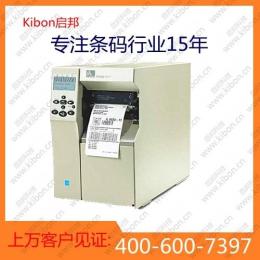 上海Zebra 105sl plus工业级条码打印机