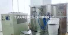 上海YOLO马桶坐便器耐久寿命试验机价格厂家