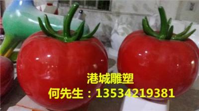 阳江玻璃钢蔬菜水果雕塑