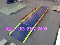 葉榭1噸地磅批發公司/地磅銷售