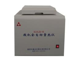檢測爐渣發熱量設備 爐渣發熱量化驗儀器
