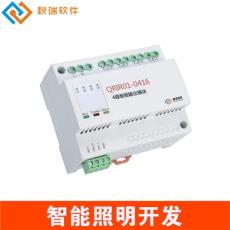 智能照明系統(tǒng)開發(fā) 智能照明專業(yè)軟件開發(fā)