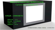 透射式摄像头测试标准光源辉度灯箱