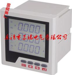 PA800NG-A41/1M