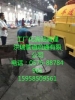 新昌县专业清理化粪池抽粪 隔油池清理污水