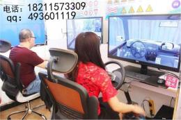 鹤壁模拟驾驶训练机一台多少钱