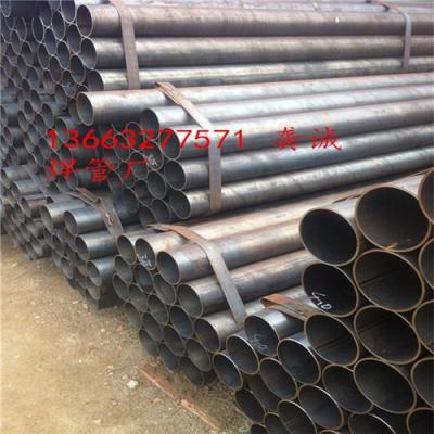 吴中市56x2直缝焊管现货55x1.5出口设备用焊