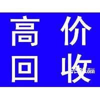 东莞大朗高价回收变压器 机器废料