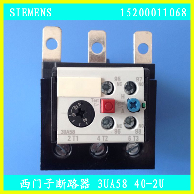 西門子斷路器3UA5840-2U