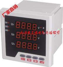 PD6000-Y多功能电力仪表