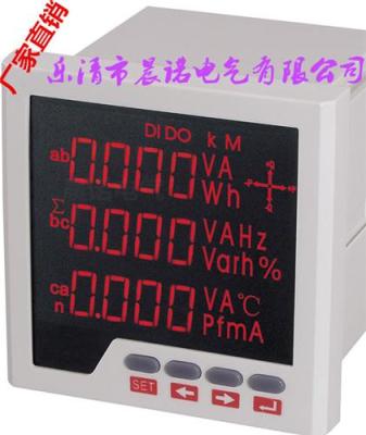 PA6000-13多功能电力仪表