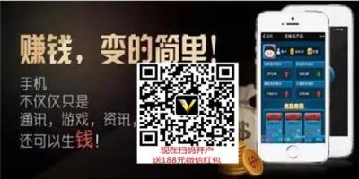 微交易怎么賺錢 微交易3大制勝技巧給你/