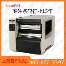 上海斑马Zebra 220XI4工业级条码打印机