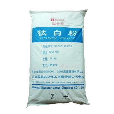 供应广西蓝星塑料用钛白粉DHA-100