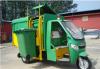 小林科技生产XL-FT3A翻桶三轮垃圾转运车