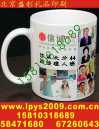 工作服襯衣衫印logo鼠標鍵盤背包印字