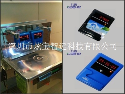 厂家直销 广东IC卡系统K1510