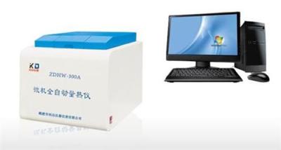 全自動測煤大卡設備 洗煤廠熱值檢測儀器