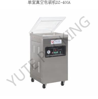 單室真空包裝機型號DZ-400A-余特包裝機