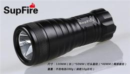手电生产厂家 SupFire神火潜水专用