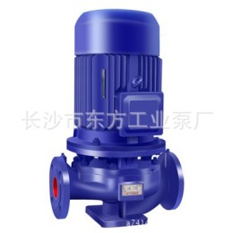 供應ISG150-400立式單級單吸管道泵
