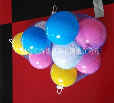 酷乐海洋球彩色儿童环保塑料PE海洋球波波球