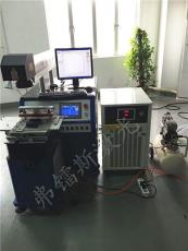 聚合物软包锂电池铝片镍片专用激光点焊机
