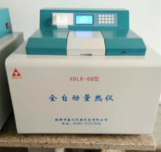 檢測環保燒火油大卡儀器 測量設備