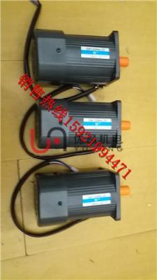 6IK250RGU-CF微型單相調速電機