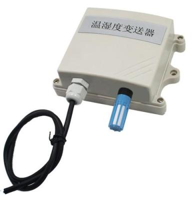 建大仁科RS-WS-N01-2溫濕度變送器