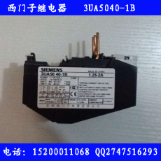 西門子繼電器3UA5040-1B現(xiàn)貨備件