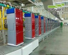 商用冰箱生产线 非标冰箱装配线 上海组装线
