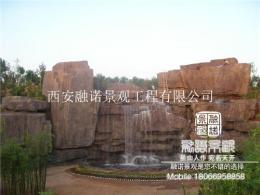 陜西西安大型塑石假山施工隊-
